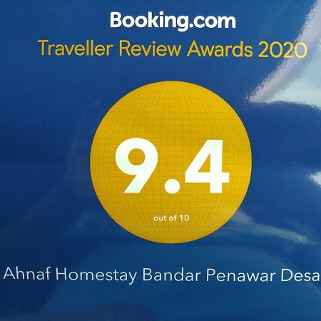 Ahnaf Homestay Bandar Penawar Десару Екстериор снимка